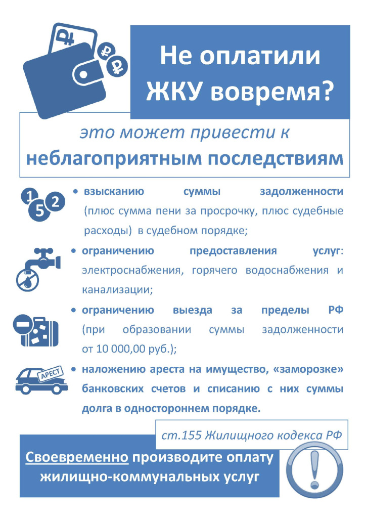 2 (2).jpg 2 (2).jpg
