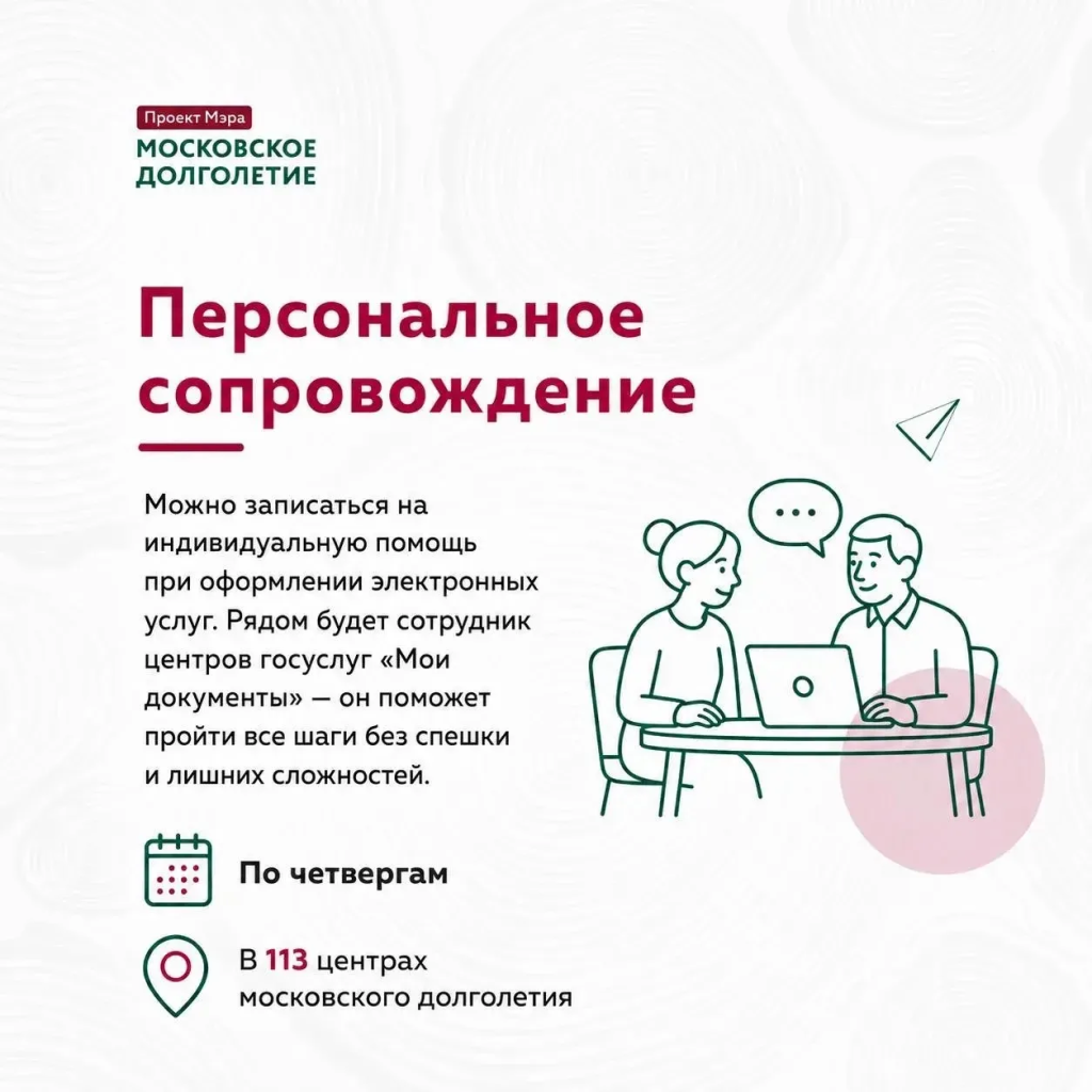 IMG_20260715_161000.png