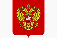 Изменения в статье 161.1 Жилищного кодекса Российской Федерации
